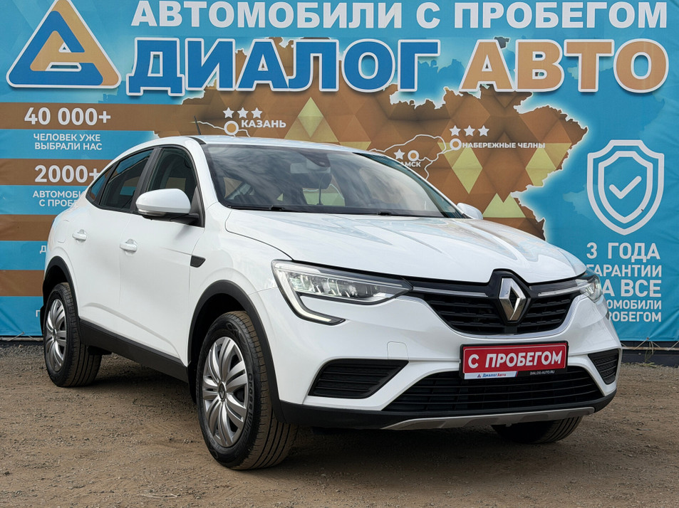 Автомобиль с пробегом Renault ARKANA в городе Набережные Челны ДЦ - Диалог Авто Альметьевский Тракт АСП Сидоровка