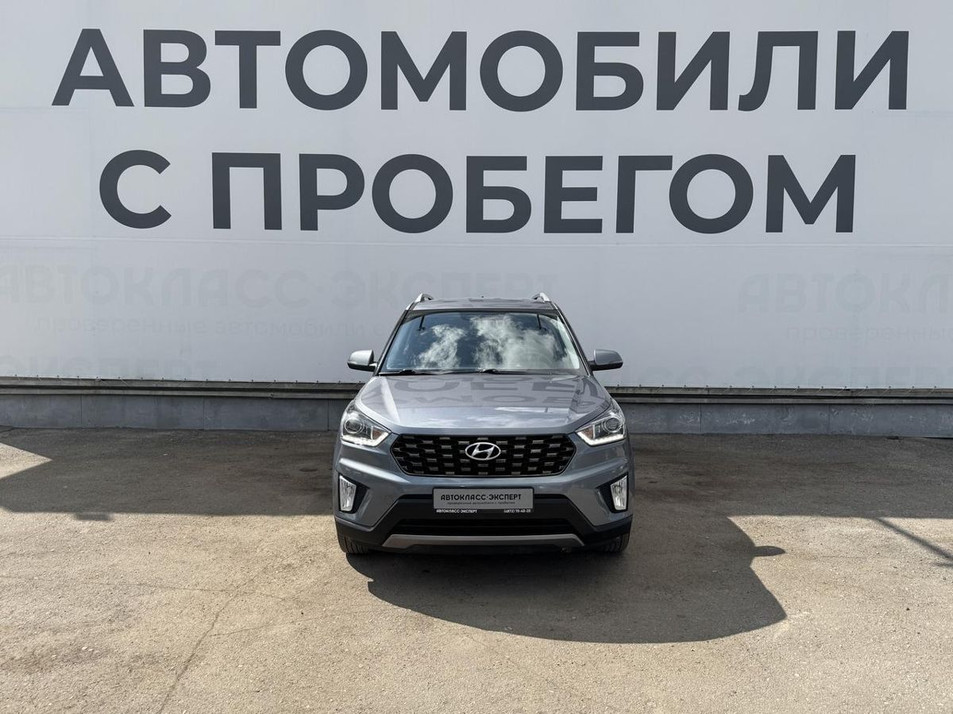 Автомобиль с пробегом Hyundai CRETA в городе Тула ДЦ - Автокласс-Эксперт