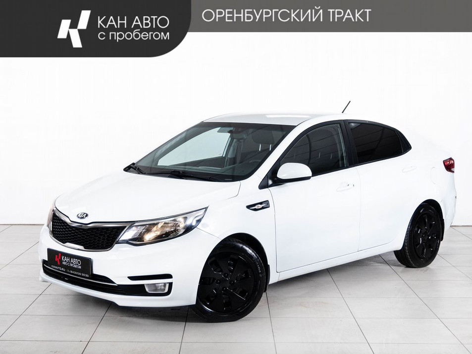Автомобиль с пробегом Kia Rio в городе Казань ДЦ - КАЭ Оренбургский тракт