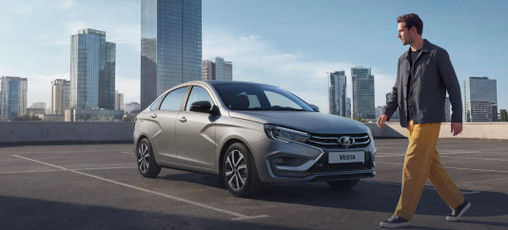 Выгоды октября на LADA до 300 000 рублей!