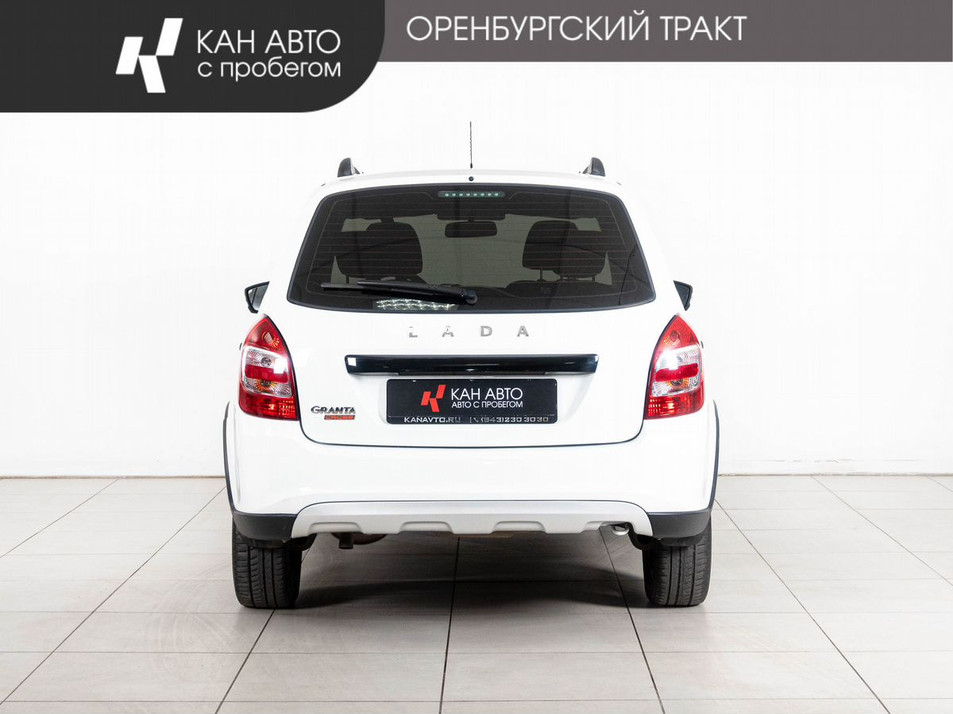 Автомобиль с пробегом LADA Granta в городе Казань ДЦ - КАЭ Оренбургский тракт