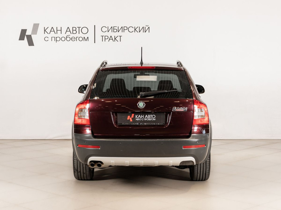Автомобиль с пробегом SKODA Octavia в городе Казань ДЦ - КАЭ Сибирский тракт