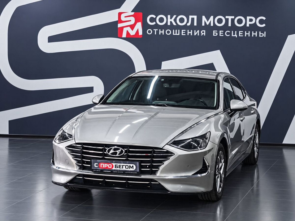 Автомобиль с пробегом Hyundai SONATA в городе Шахты ДЦ - Олимп Моторс