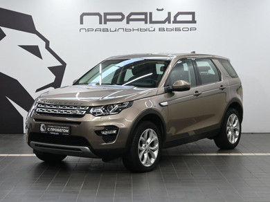 Автомобиль с пробегом Land Rover Discovery Sport в городе Ростов-на-Дону ДЦ - Прайд Авто с пробегом на Малиновского 43