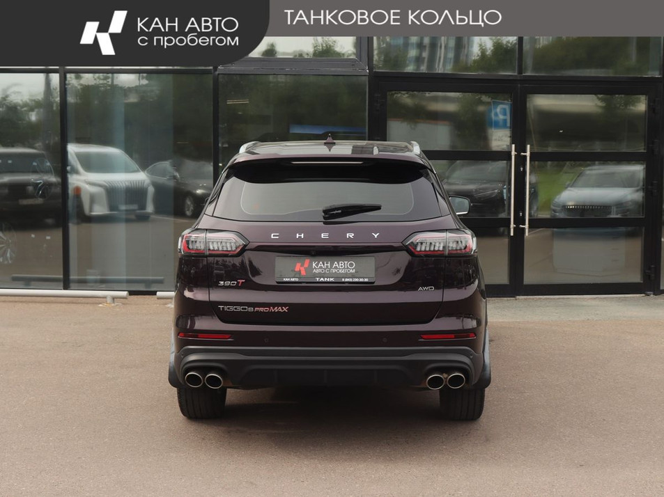 Автомобиль с пробегом Chery Tiggo 8 Pro Max в городе Казань ДЦ - КАЭ Toyota Оренбургский тракт
