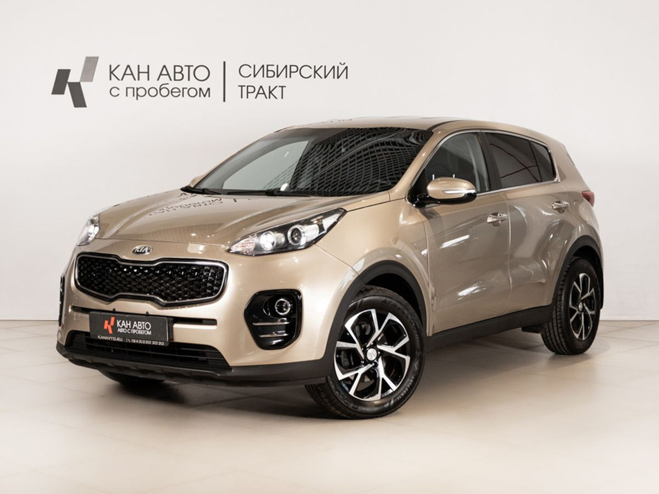 Автомобиль с пробегом Kia Sportage в городе Казань ДЦ - КАЭ Сибирский тракт