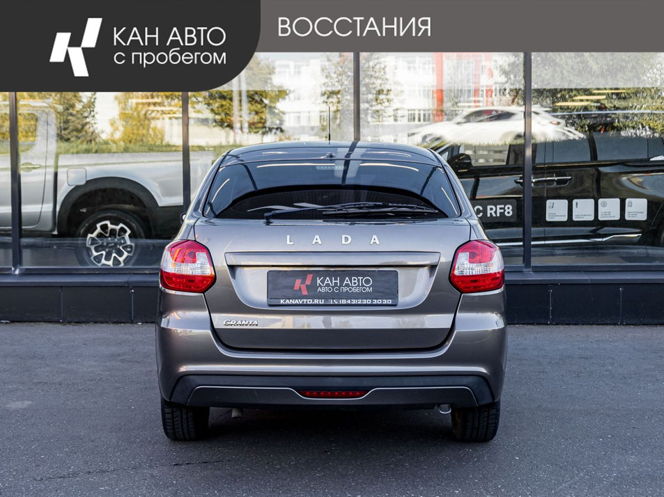 Автомобиль с пробегом LADA Granta в городе Казань ДЦ - КАЭ Lada/Renault/Москвич Восстания