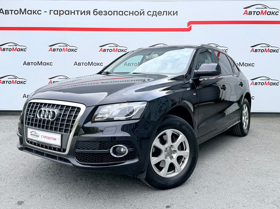 Автомобиль с пробегом Audi Q5 в городе Тюмень ДЦ - PANGO Центр АвтоМакс