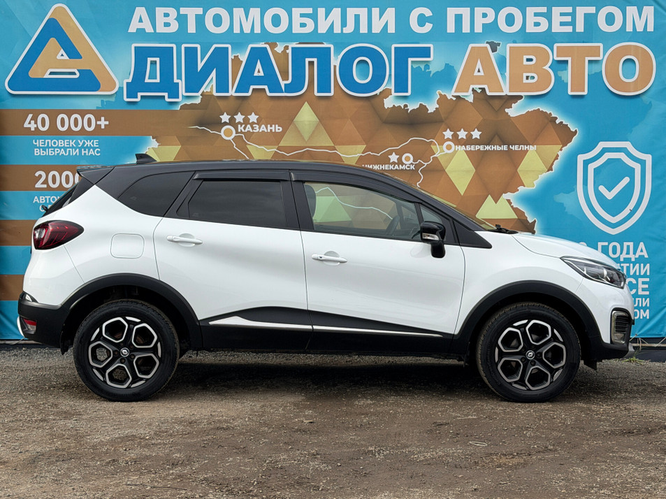 Автомобиль с пробегом Renault Kaptur в городе Набережные Челны ДЦ - Диалог Авто Альметьевский Тракт АСП Сидоровка