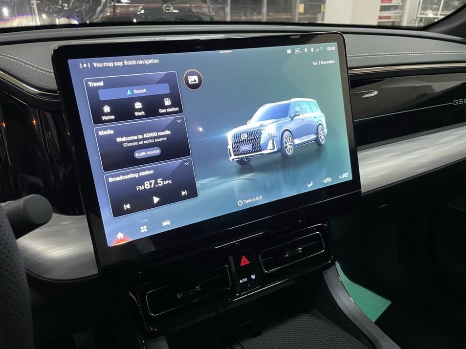 Новый автомобиль GAC GS8 GT в городе Рязань ДЦ - GAC Автоимпорт