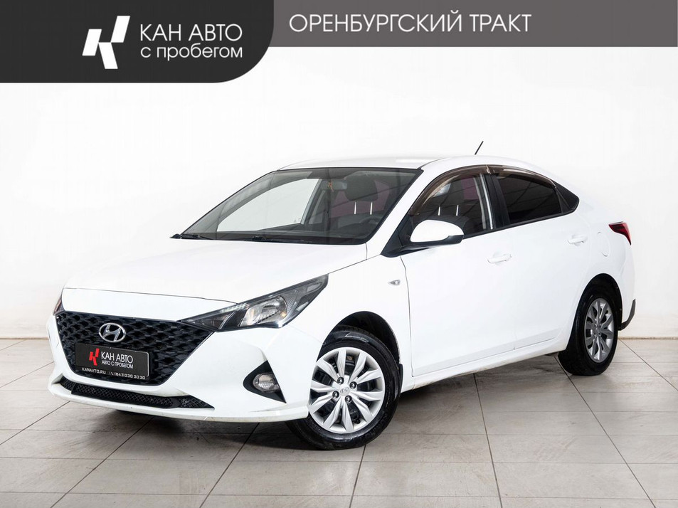Автомобиль с пробегом Hyundai Solaris в городе Казань ДЦ - КАЭ Оренбургский тракт
