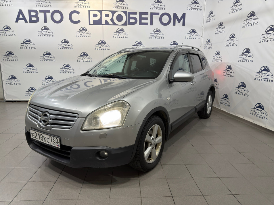 Автомобиль с пробегом Nissan Qashqai+2 в городе Новосибирск ДЦ - PANGO Центр Луна