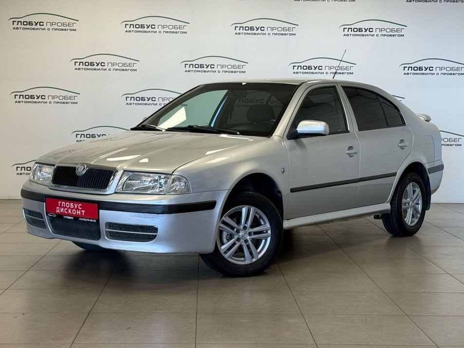 Автомобиль с пробегом SKODA Octavia в городе Тамбов ДЦ - Глобус