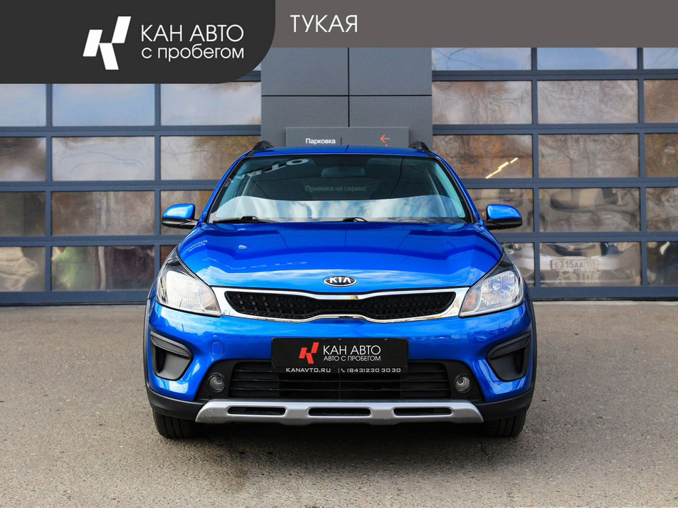 Автомобиль с пробегом Kia Rio в городе Казань ДЦ - КАН АВТО Казань