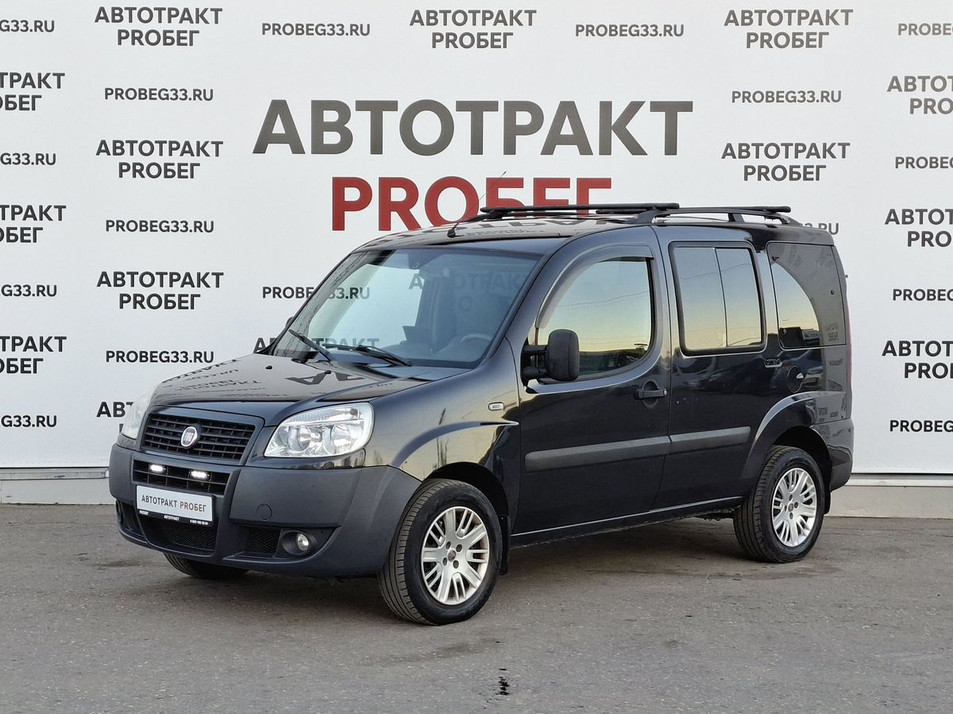 Автомобиль с пробегом Fiat Doblo в городе Владимир ДЦ - PANGO Центр Автотракт на Куйбышева