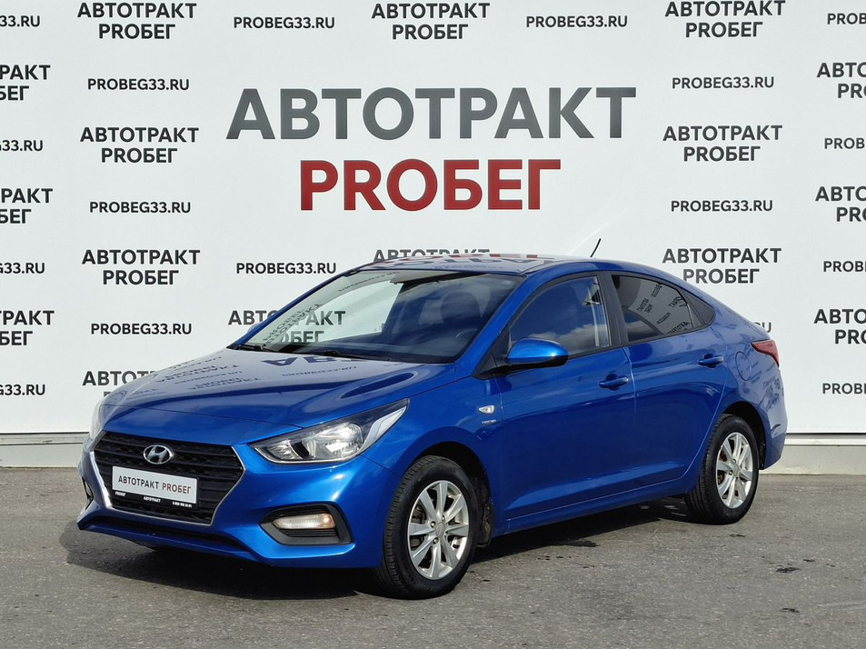 Автомобиль с пробегом Hyundai Solaris в городе Владимир ДЦ - PANGO Центр Автотракт на Куйбышева