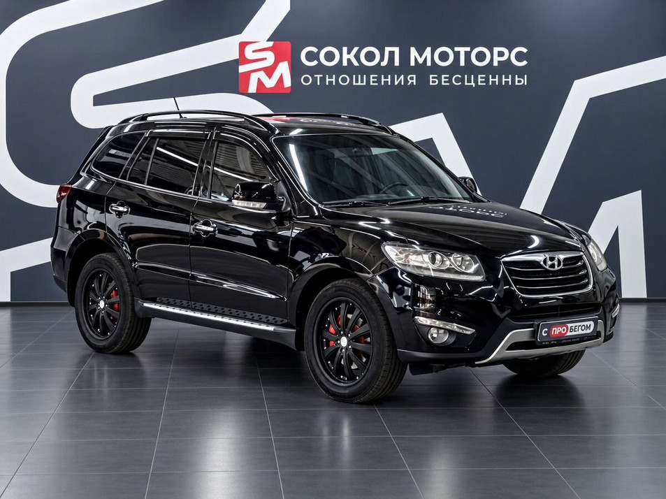 Автомобиль с пробегом Hyundai Santa FE в городе Шахты ДЦ - Олимп Моторс