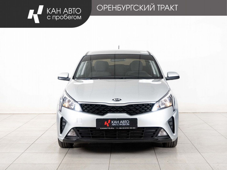 Автомобиль с пробегом Kia Rio в городе Казань ДЦ - КАЭ Оренбургский тракт