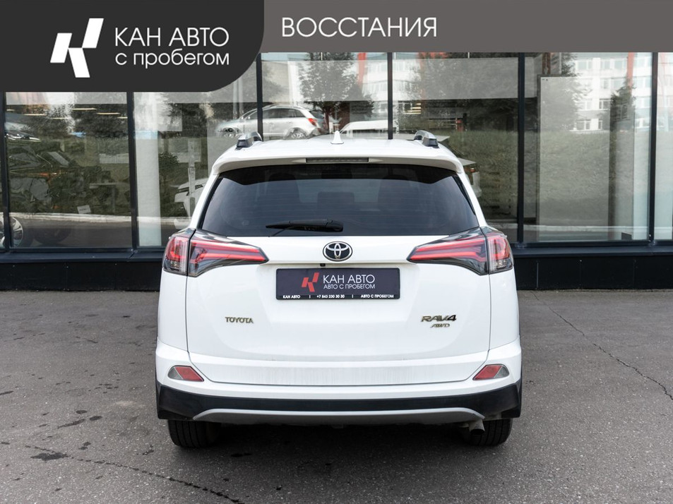 Автомобиль с пробегом Toyota RAV4 в городе Казань ДЦ - КАЭ Lada/Renault/Москвич Восстания