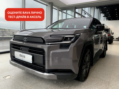 Новый автомобиль Toyota RAV4 Luxury в городе Мурманск ДЦ - Аксель Параллельный импорт