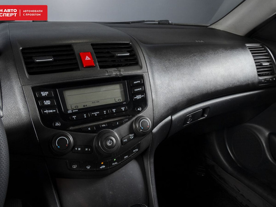Автомобиль с пробегом Honda Accord в городе Казань ДЦ - КАЭ Сибирский тракт