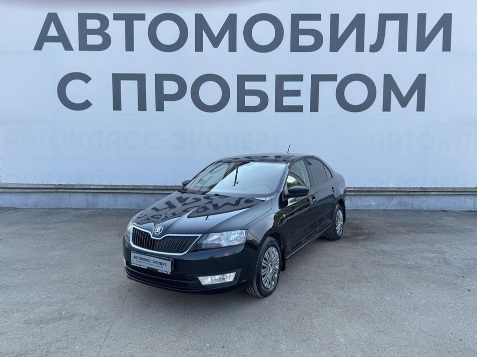 Автомобиль с пробегом SKODA Rapid в городе Тула ДЦ - Автокласс-Эксперт