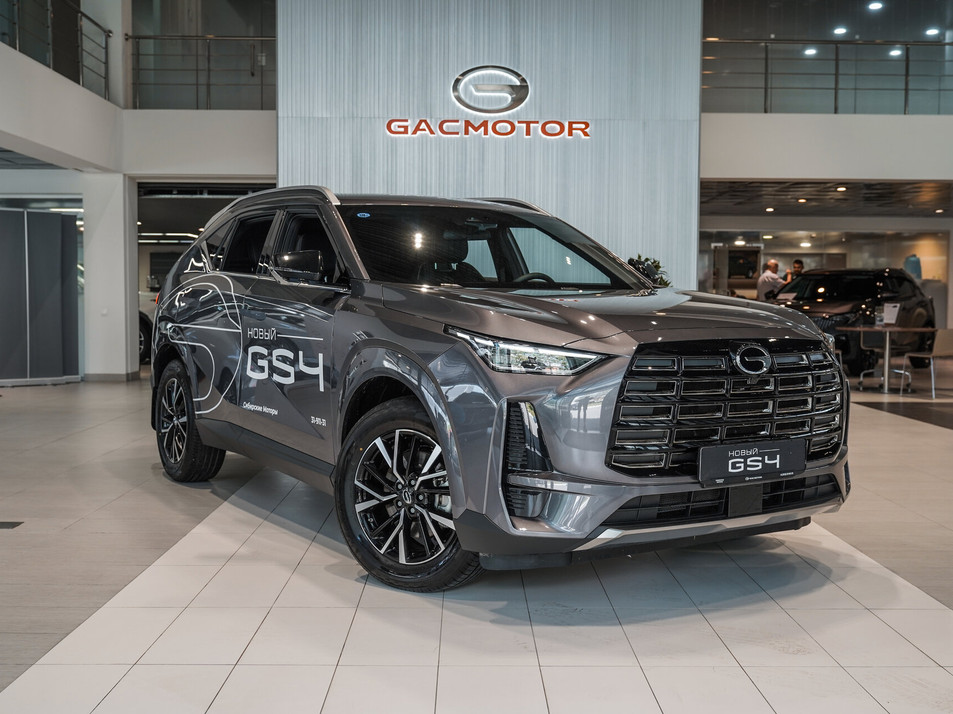 Новый автомобиль GAC GS4 GL AWD в городе Новосибирск ДЦ - GAC Сибирские Моторы