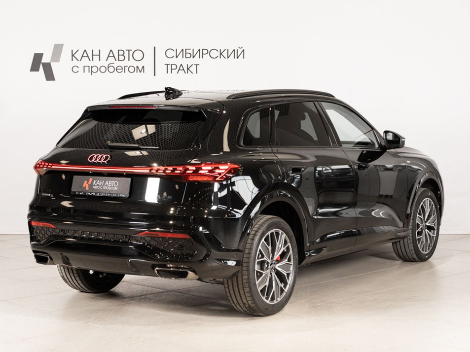 Автомобиль с пробегом Audi Q5 в городе Казань ДЦ - КАЭ Сибирский тракт
