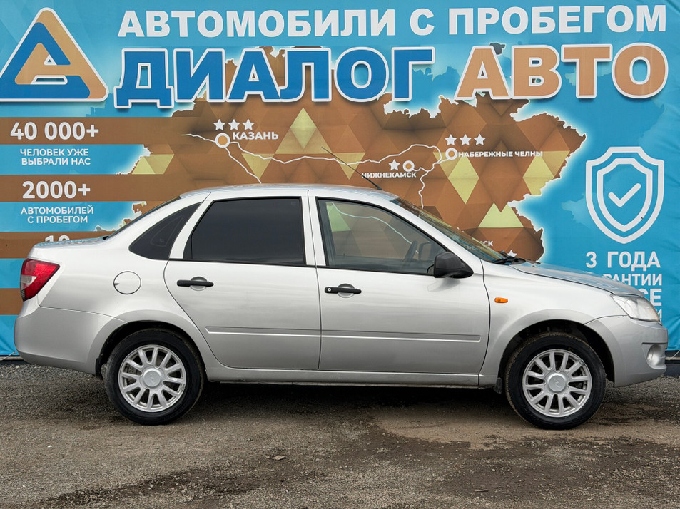 Автомобиль с пробегом LADA Granta в городе Набережные Челны ДЦ - Диалог Авто Альметьевский Тракт АСП Сидоровка