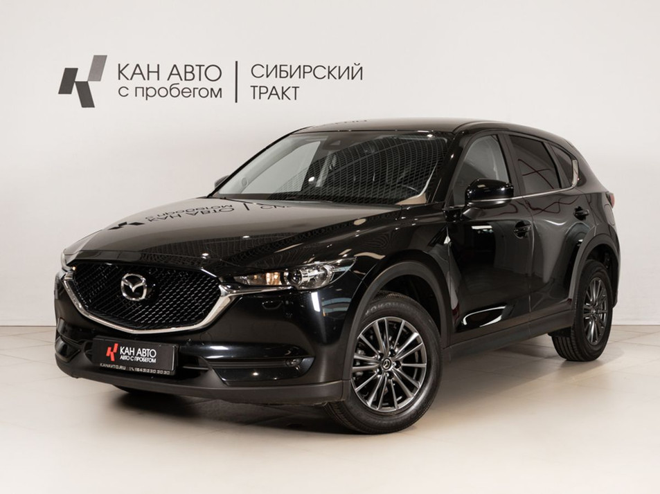 Автомобиль с пробегом Mazda CX-5 в городе Казань ДЦ - КАЭ Сибирский тракт