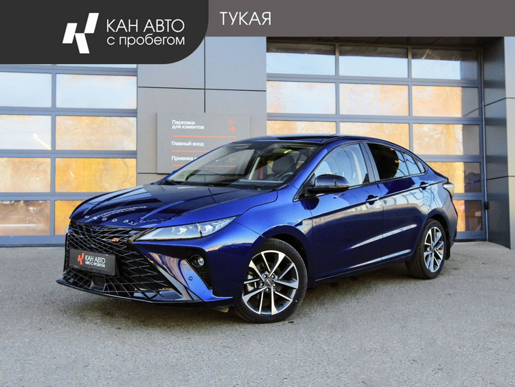 Автомобиль с пробегом OMODA S5 GT в городе Казань ДЦ - КАН АВТО Казань