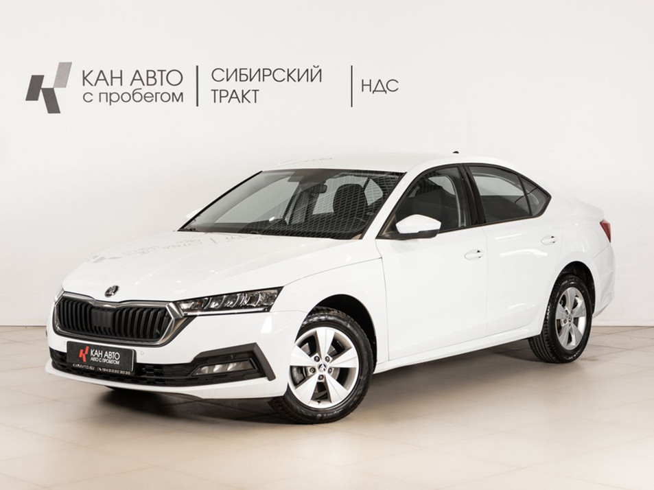 Автомобиль с пробегом SKODA Octavia в городе Казань ДЦ - КАЭ Сибирский тракт