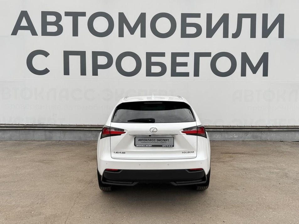 Автомобиль с пробегом Lexus NX в городе Тула ДЦ - Автокласс-Эксперт