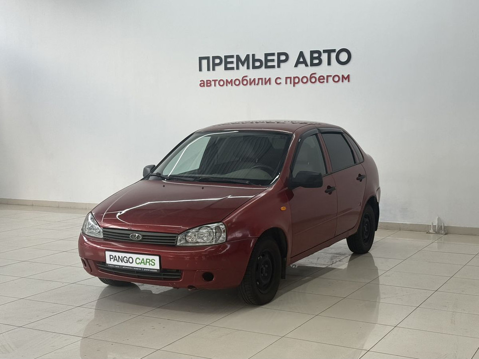 Автомобиль с пробегом LADA Kalina в городе Смоленск ДЦ - Премьер Авто