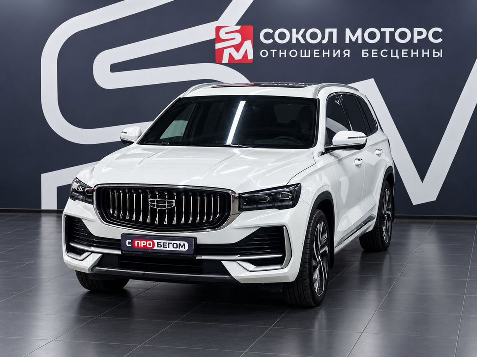 Автомобиль с пробегом Geely Monjaro в городе Шахты ДЦ - Олимп Моторс