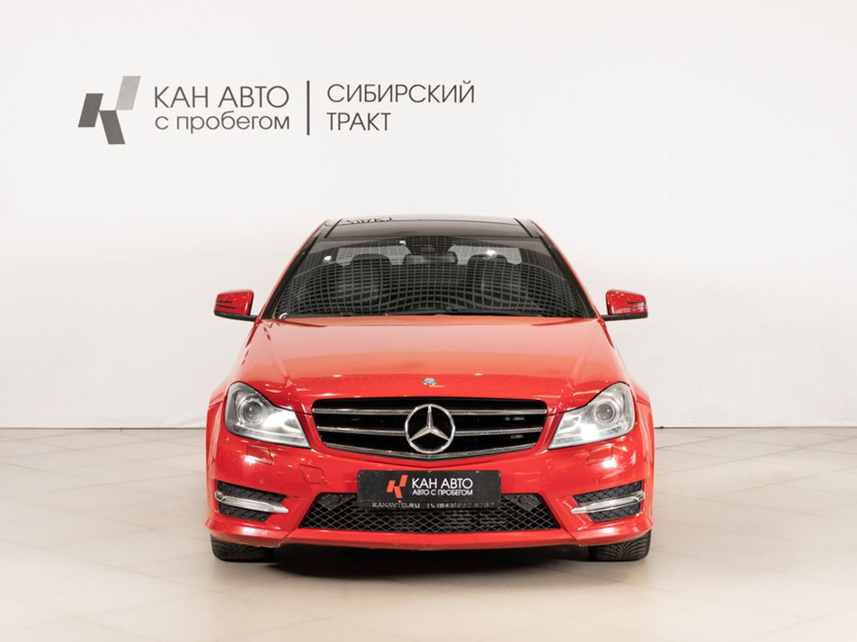 Автомобиль с пробегом Mercedes‑Benz C-Класс в городе Казань ДЦ - КАЭ Сибирский тракт