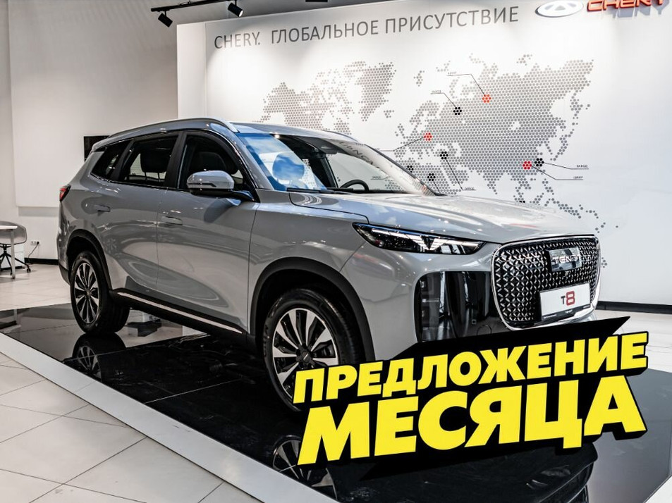 Новый автомобиль TENET T8 Актив / Active в городе Магнитогорск ДЦ - Tenet Магнитогорск новые а/м