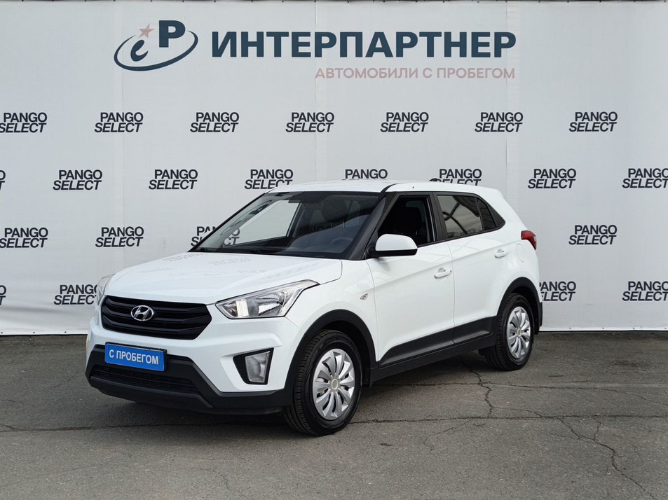 Автомобиль с пробегом Hyundai CRETA в городе Сыктывкар ДЦ - CHERY Центр Интерпартнер Промышленная ПАНГО