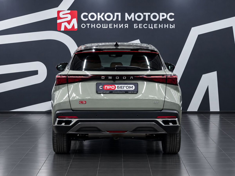 Автомобиль с пробегом OMODA C5 в городе Шахты ДЦ - Олимп Моторс