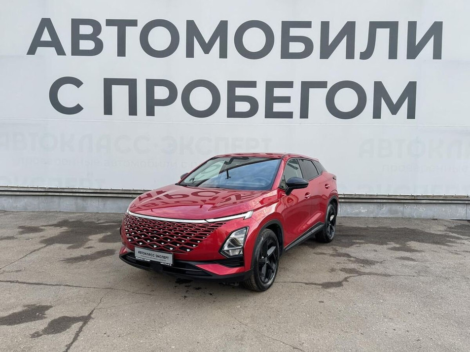 Автомобиль с пробегом OMODA C5 в городе Тула ДЦ - Автокласс-Эксперт