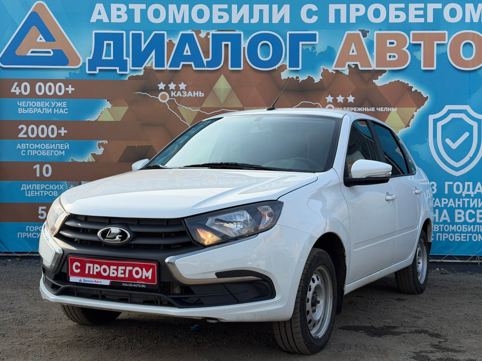 Автомобиль с пробегом LADA Granta в городе Набережные Челны ДЦ - Диалог Авто Альметьевский Тракт АСП Сидоровка