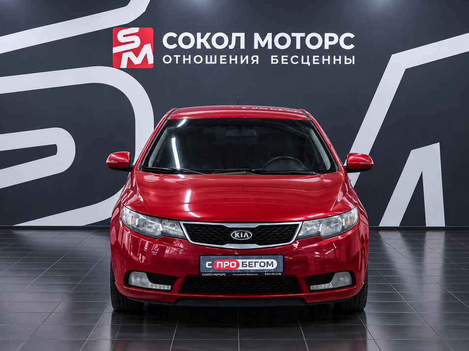 Автомобиль с пробегом Kia Cerato в городе Шахты ДЦ - Олимп Моторс