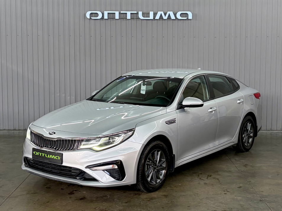 Автомобиль с пробегом Kia Optima в городе Краснодар ДЦ - PANGO Центр Оптима Кубань