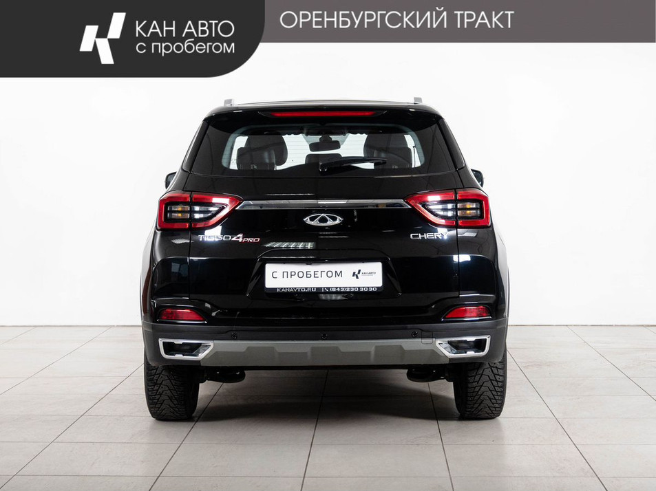 Автомобиль с пробегом Chery Tiggo 4 Pro в городе Казань ДЦ - КАЭ Оренбургский тракт