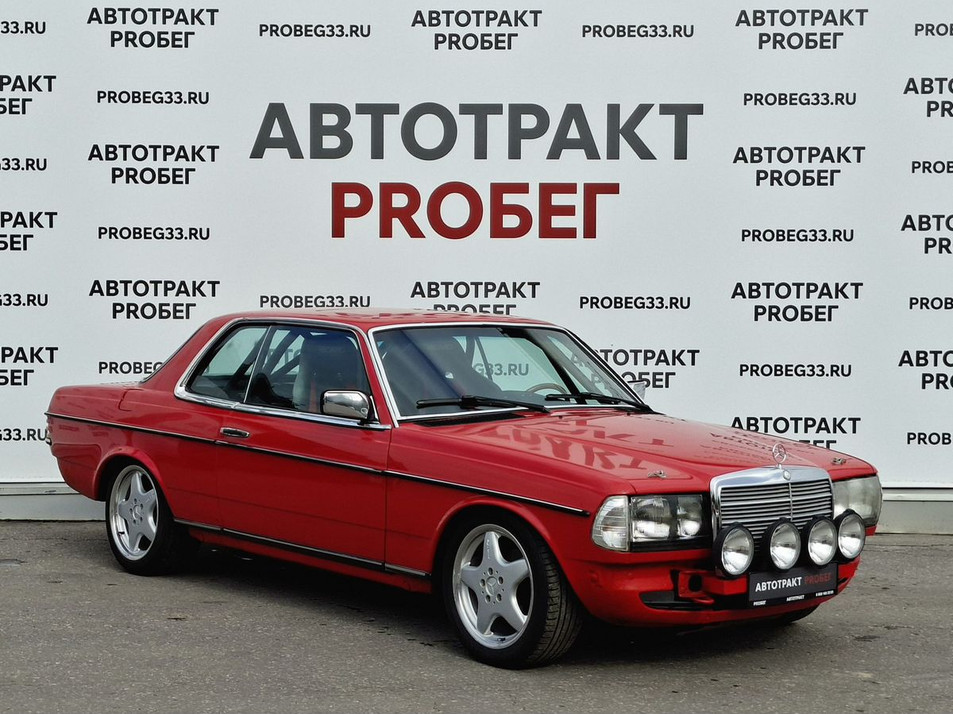 Автомобиль с пробегом Mercedes‑Benz W123 в городе Владимир ДЦ - PANGO Центр Автотракт на Куйбышева