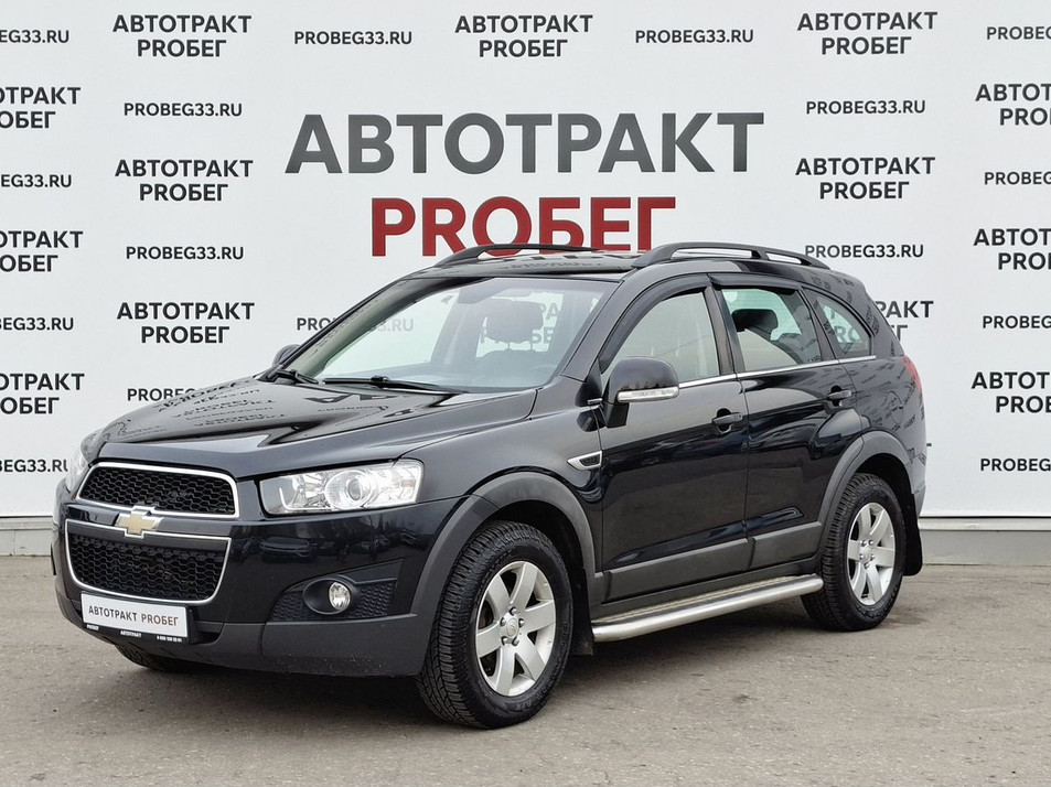 Автомобиль с пробегом Chevrolet Captiva в городе Владимир ДЦ - PANGO Центр Автотракт на Куйбышева