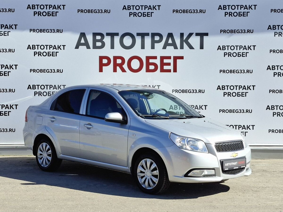 Автомобиль с пробегом Chevrolet Nexia в городе Владимир ДЦ - PANGO Центр Автотракт на Куйбышева