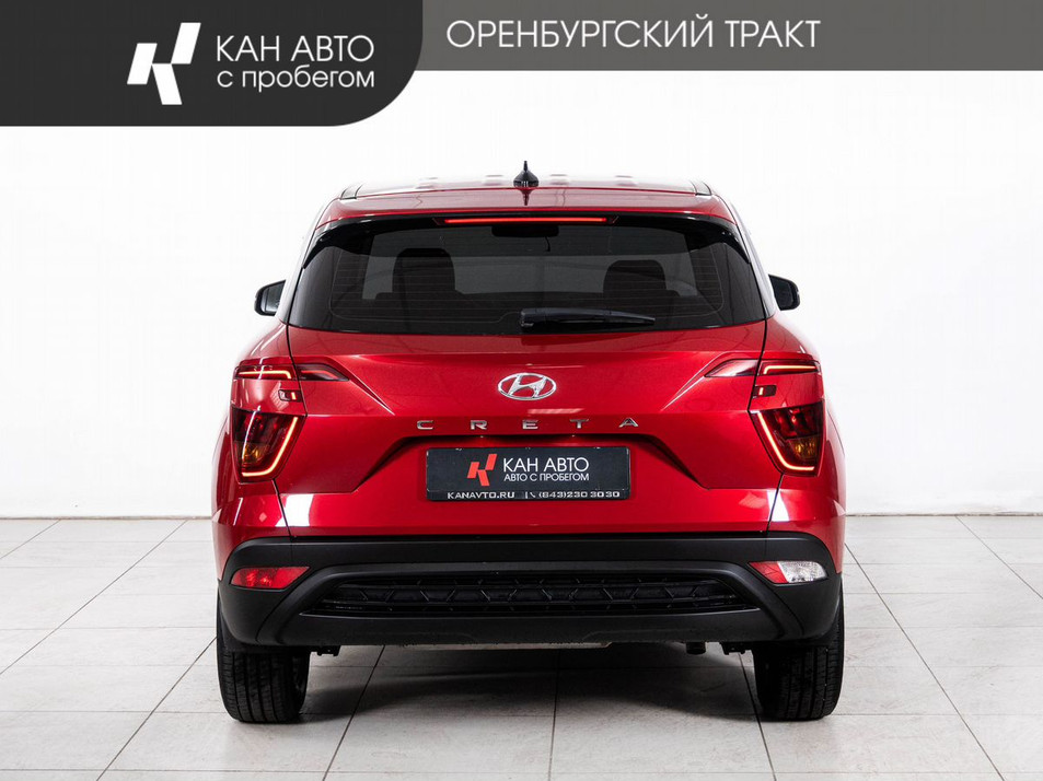 Автомобиль с пробегом Hyundai CRETA в городе Казань ДЦ - КАЭ Оренбургский тракт