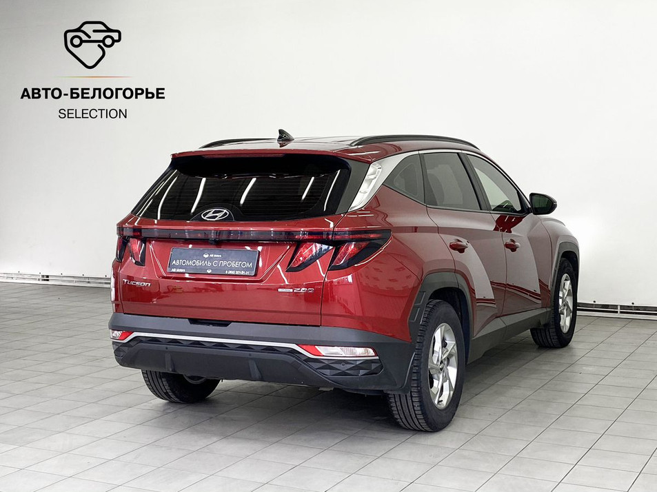 Автомобиль с пробегом Hyundai Tucson в городе Старый Оскол ДЦ - PANGO Центр АвтоБелогорье