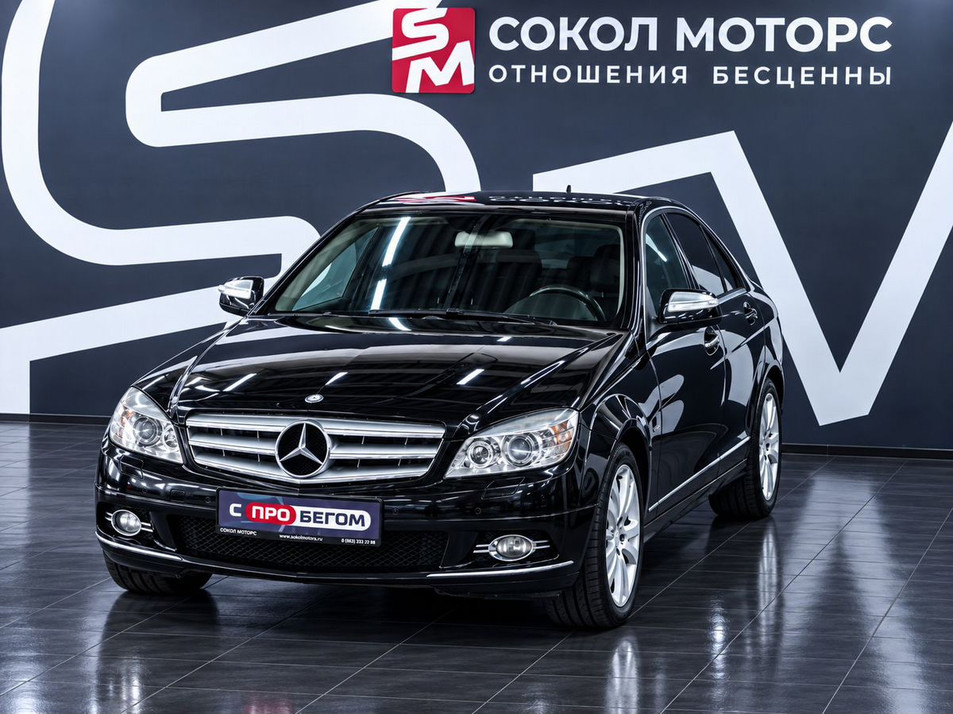 Автомобиль с пробегом Mercedes‑Benz C-Класс в городе Шахты ДЦ - Олимп Моторс